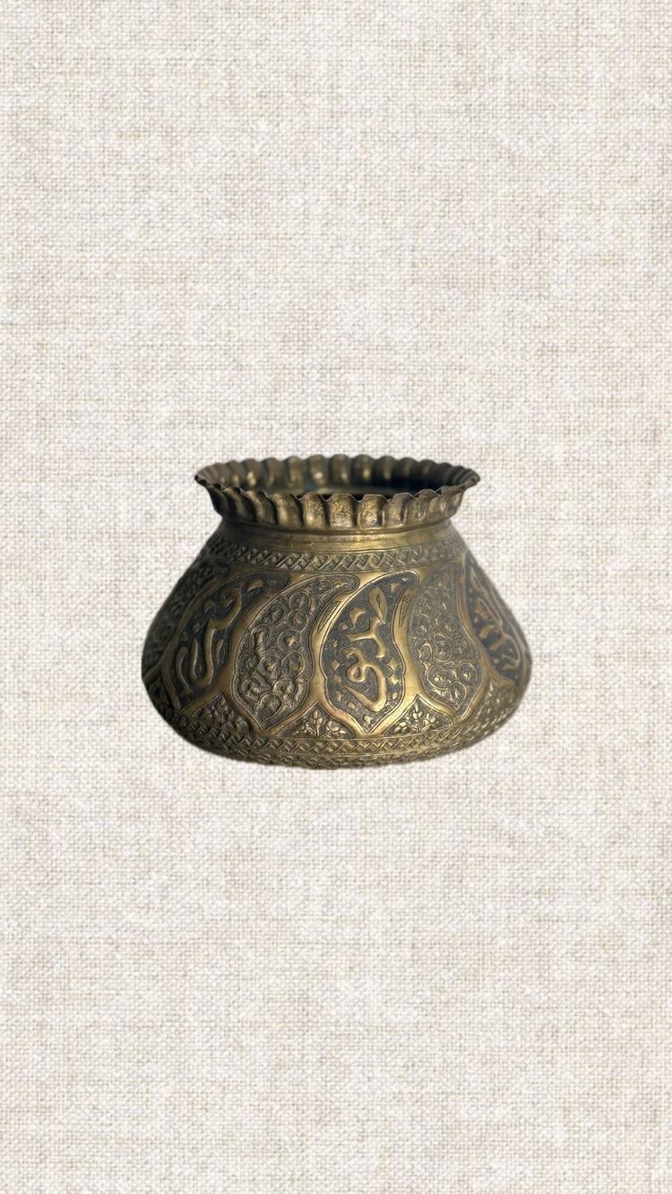Antique Copper Jar