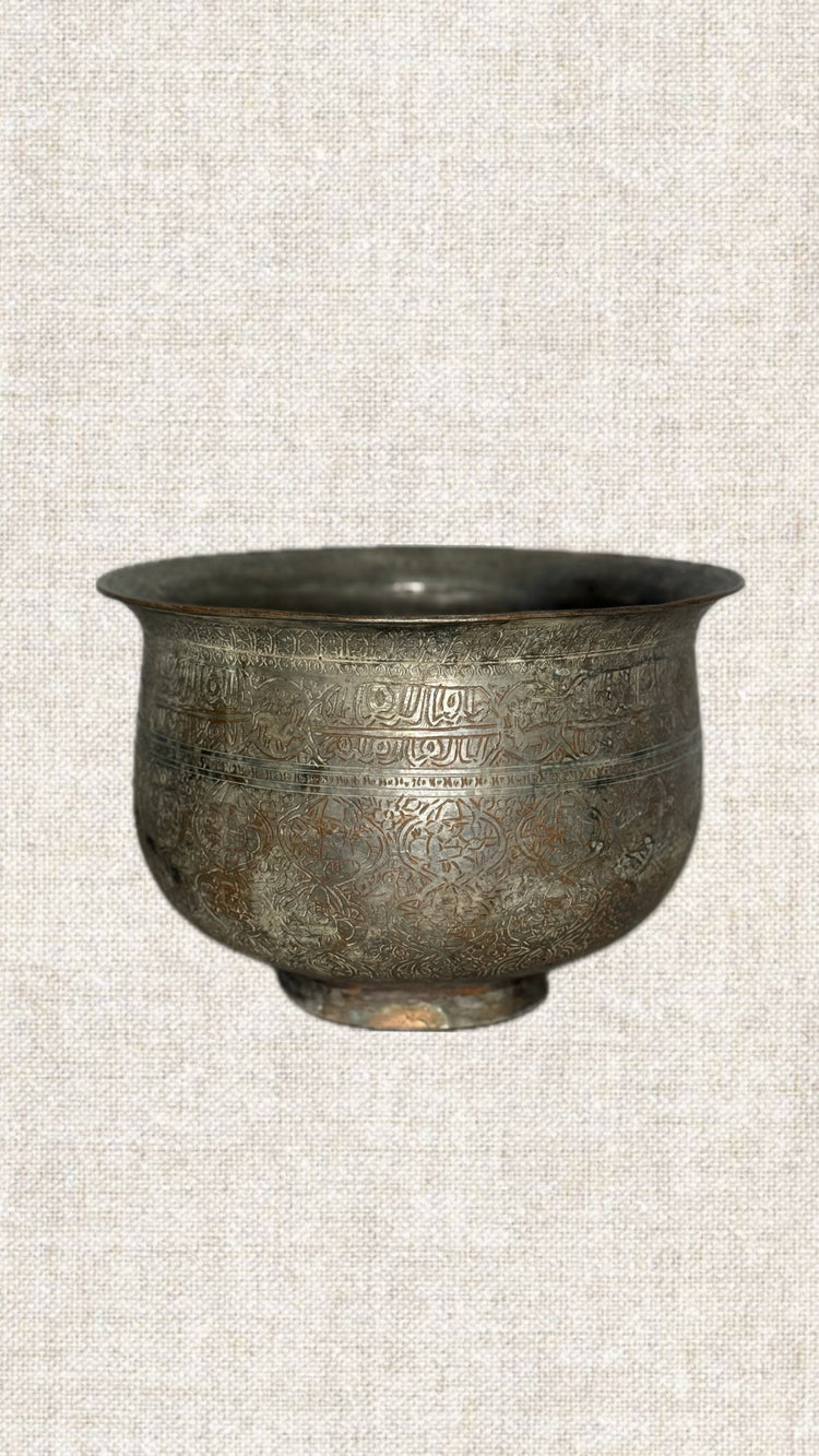 Antique Bowl (Copper)