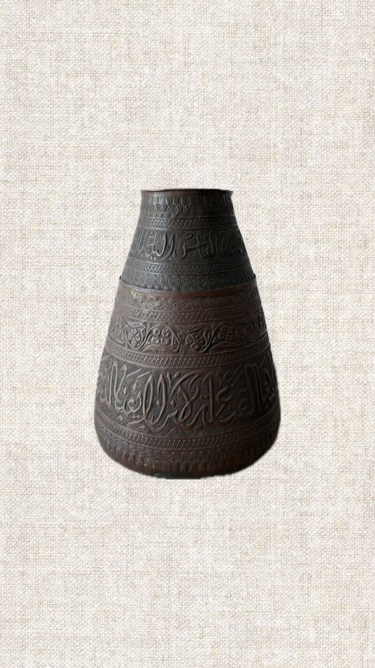 Levant Copper Pot 002