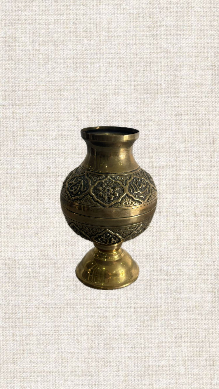Vintage Copper Jar