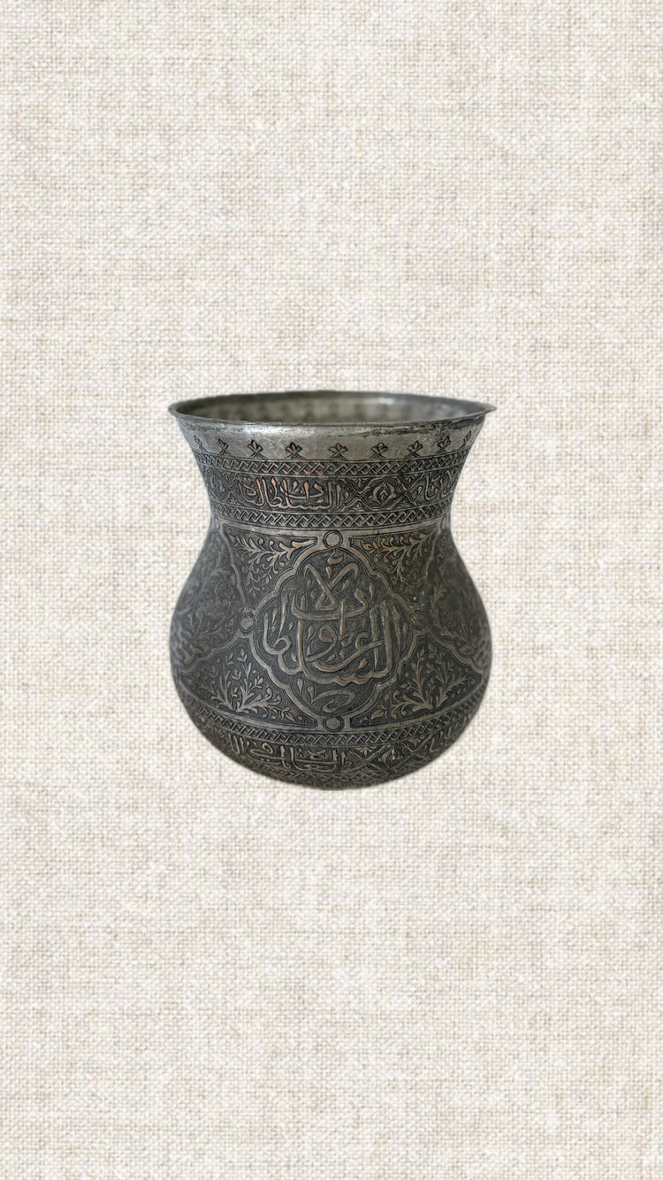 Levant Copper Pot 001